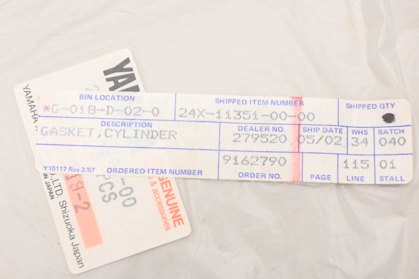 New OEM Yamaha 24X-11351-00-00 Cylinder Base Gasket NOS