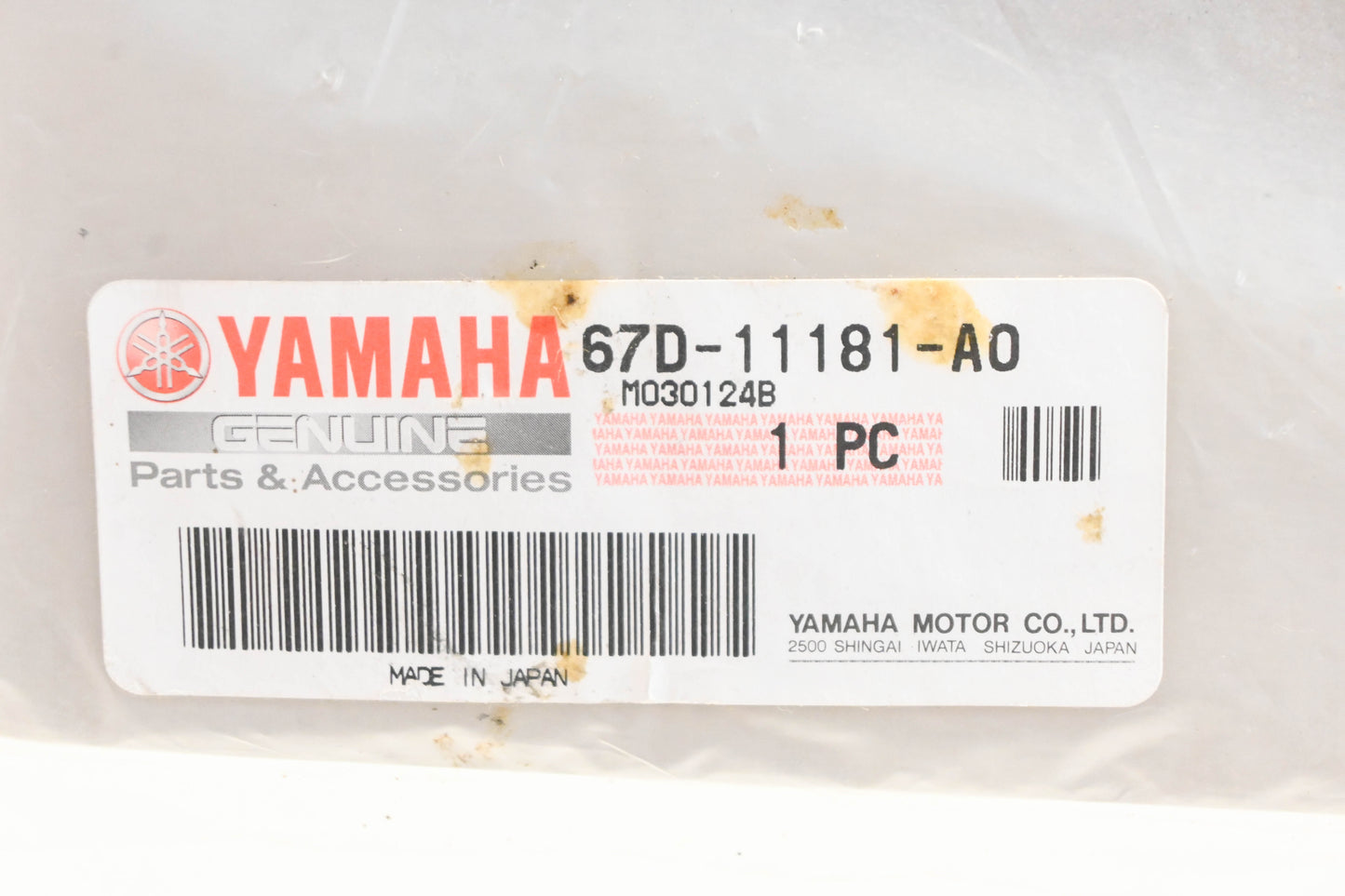 New OEM Yamaha 67D-11181-A0-00 Cylinder Head Gasket NOS