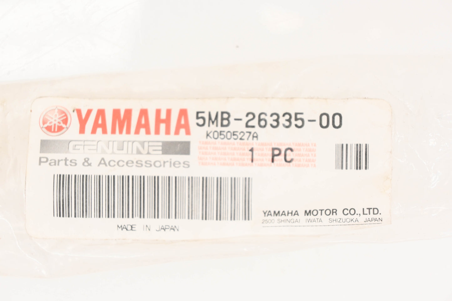 New OEM Yamaha 5MB-26335-00-00 Clutch Cable NOS