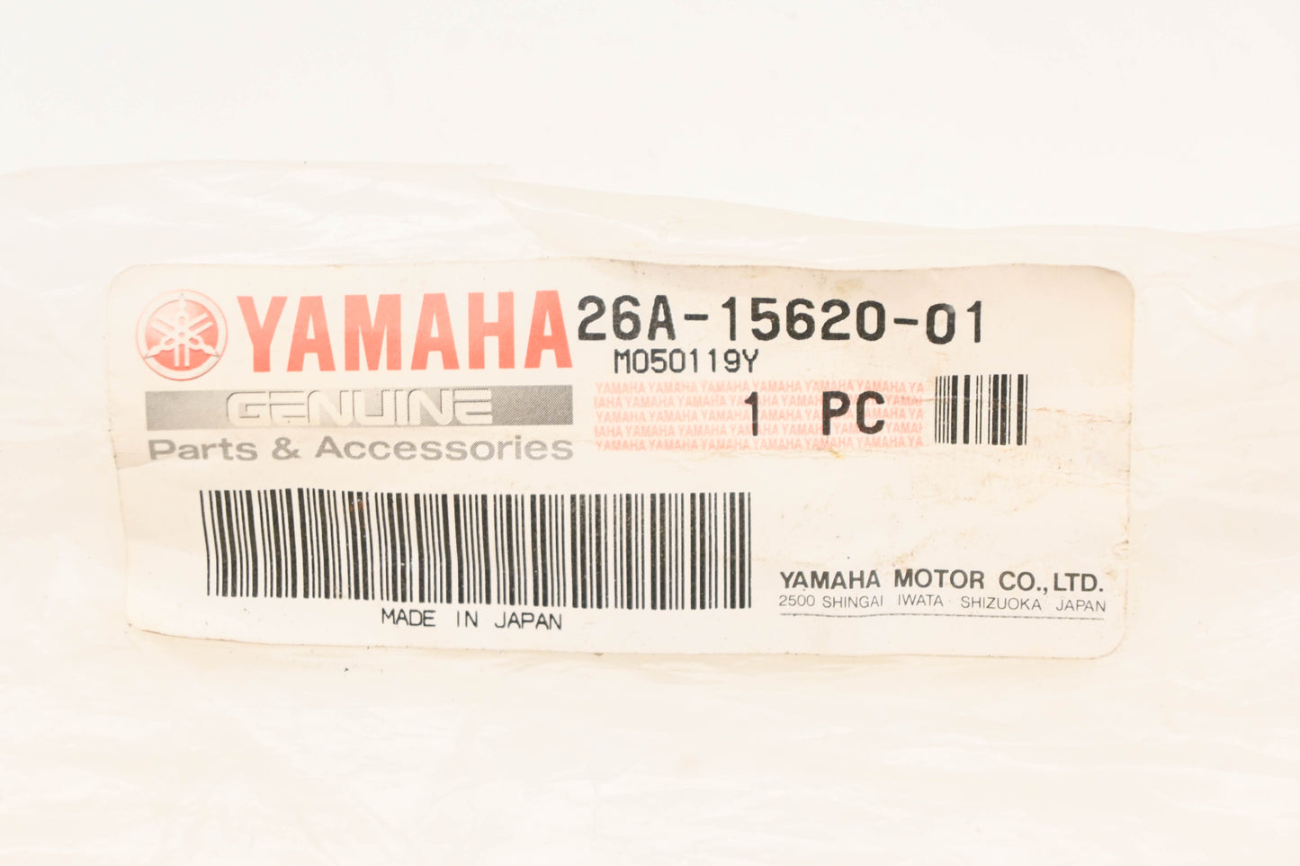 New OEM Yamaha 26A-15620-01-00 Kick Start Lever Crank Assembly NOS