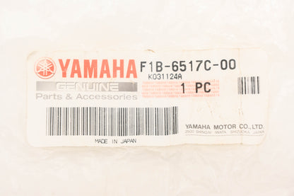 New OEM Yamaha F1B-6517C-00-00 Hood Latch Assembly NOS