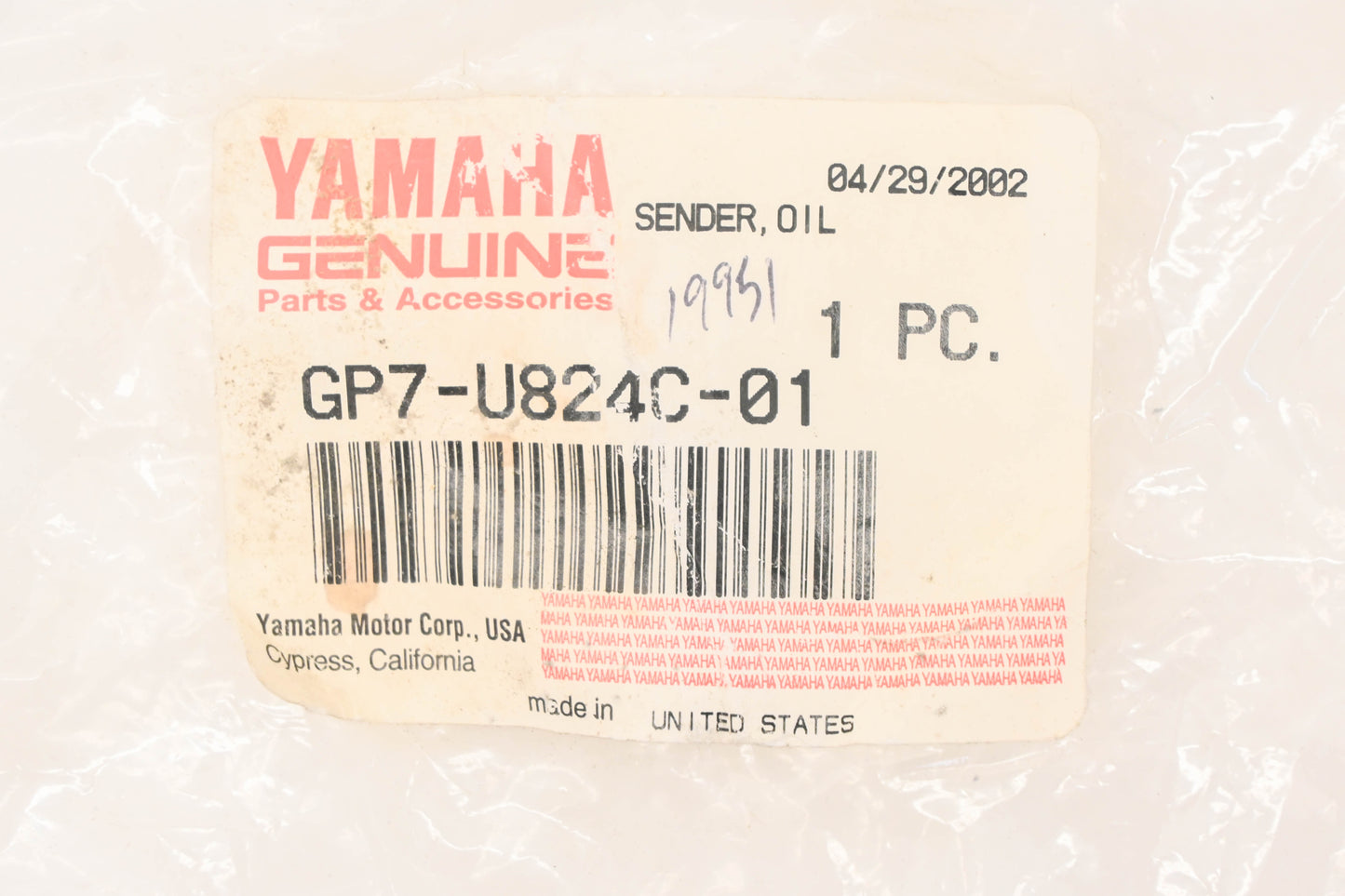 New OEM Yamaha GP7-U824C-01-00 Oil Level Sending Unit NOS
