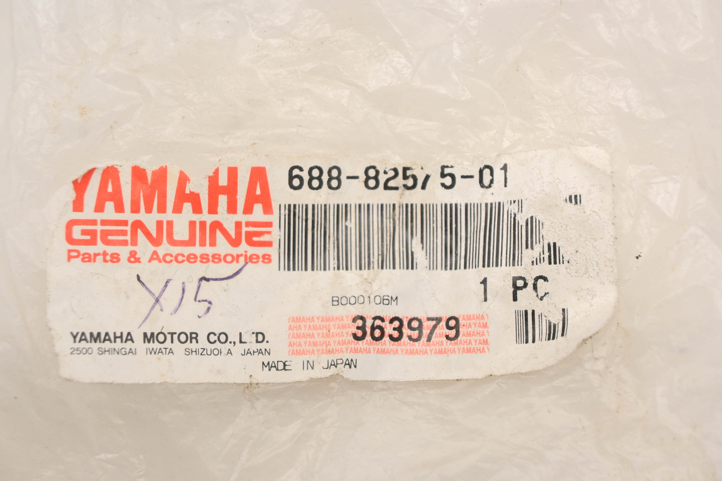 New OEM Yamaha 688-82575-01-00 Lanyard Stop Switch Assembly NOS