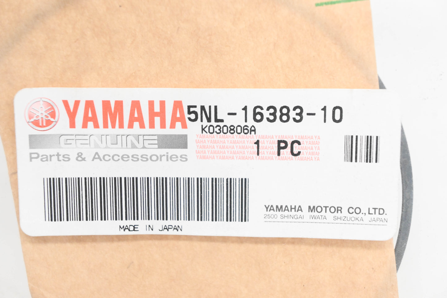 New OEM Yamaha 5NL-16383-10-00 Clutch Cushion Spring NOS