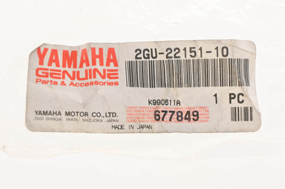 New OEM Yamaha 2GU-22151-10-00 Swing Arm Guard Seal NOS