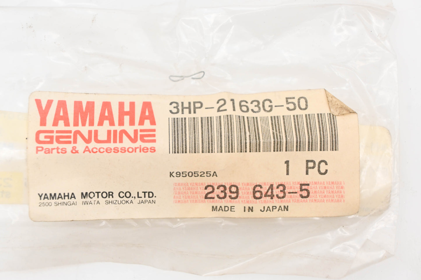 New OEM Yamaha 3HP-2163G-50-00 Red Gold "350" Emblem Decal NOS