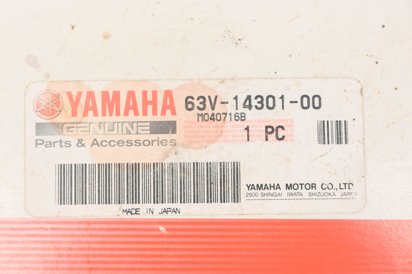 New OEM Yamaha 63V-14301-00-00 Carburetor Assembly NOS