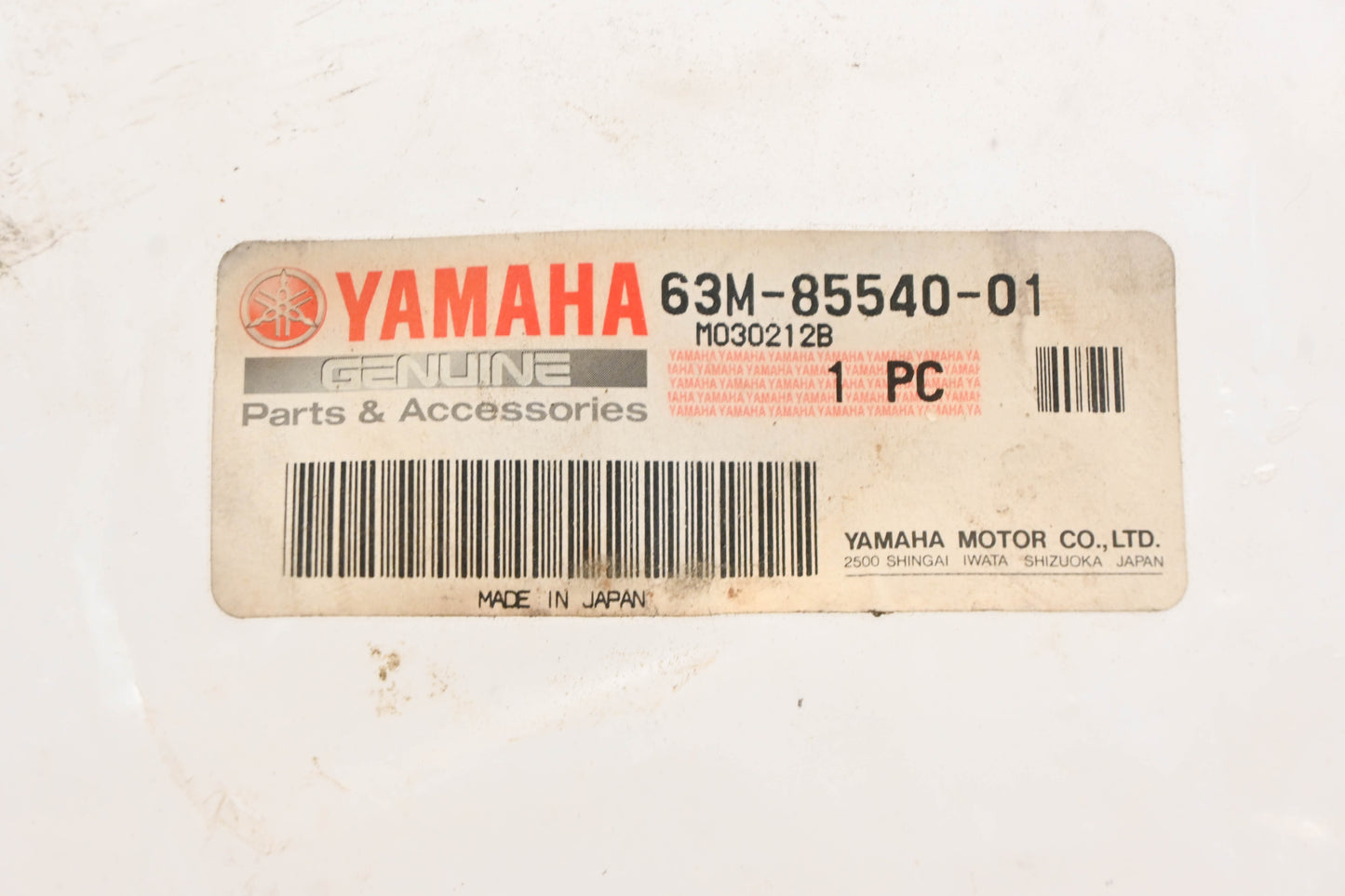 New OEM Yamaha 63M-85540-01-00 CDI Unit NOS