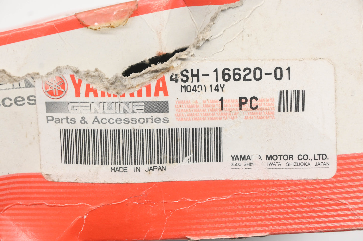 New OEM Yamaha 4SH-16620-01-00 Centrifugal Clutch Assembly NOS