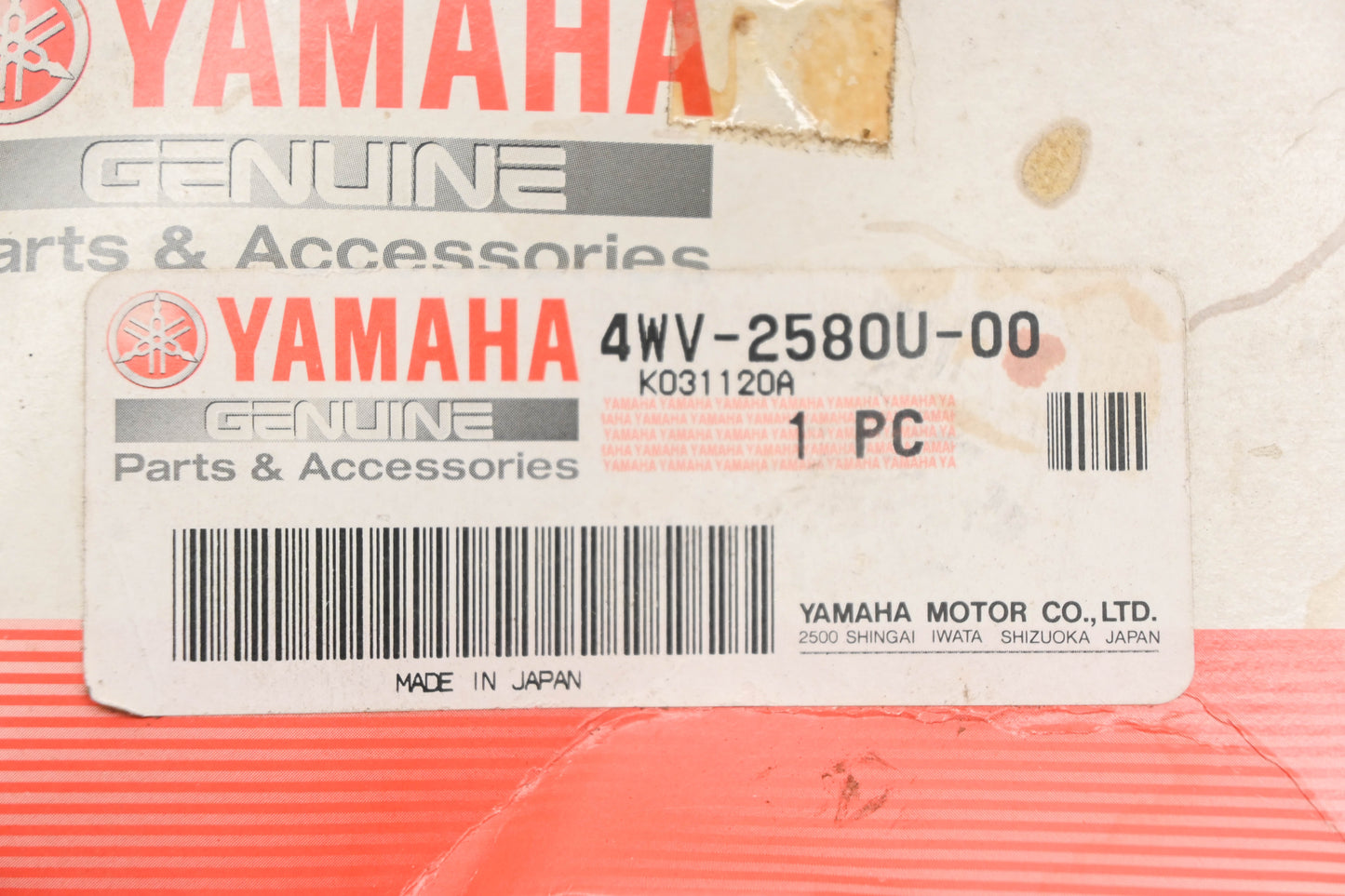 New OEM Yamaha 4WV-2580U-00-00 Front Right Brake Caliper Assembly NOS