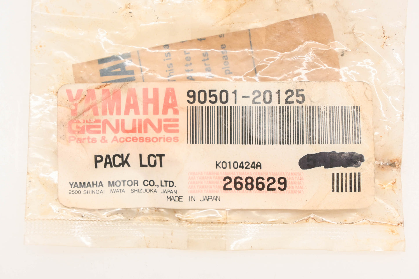 New OEM Yamaha 90501-20125-00 Compression Spring NOS