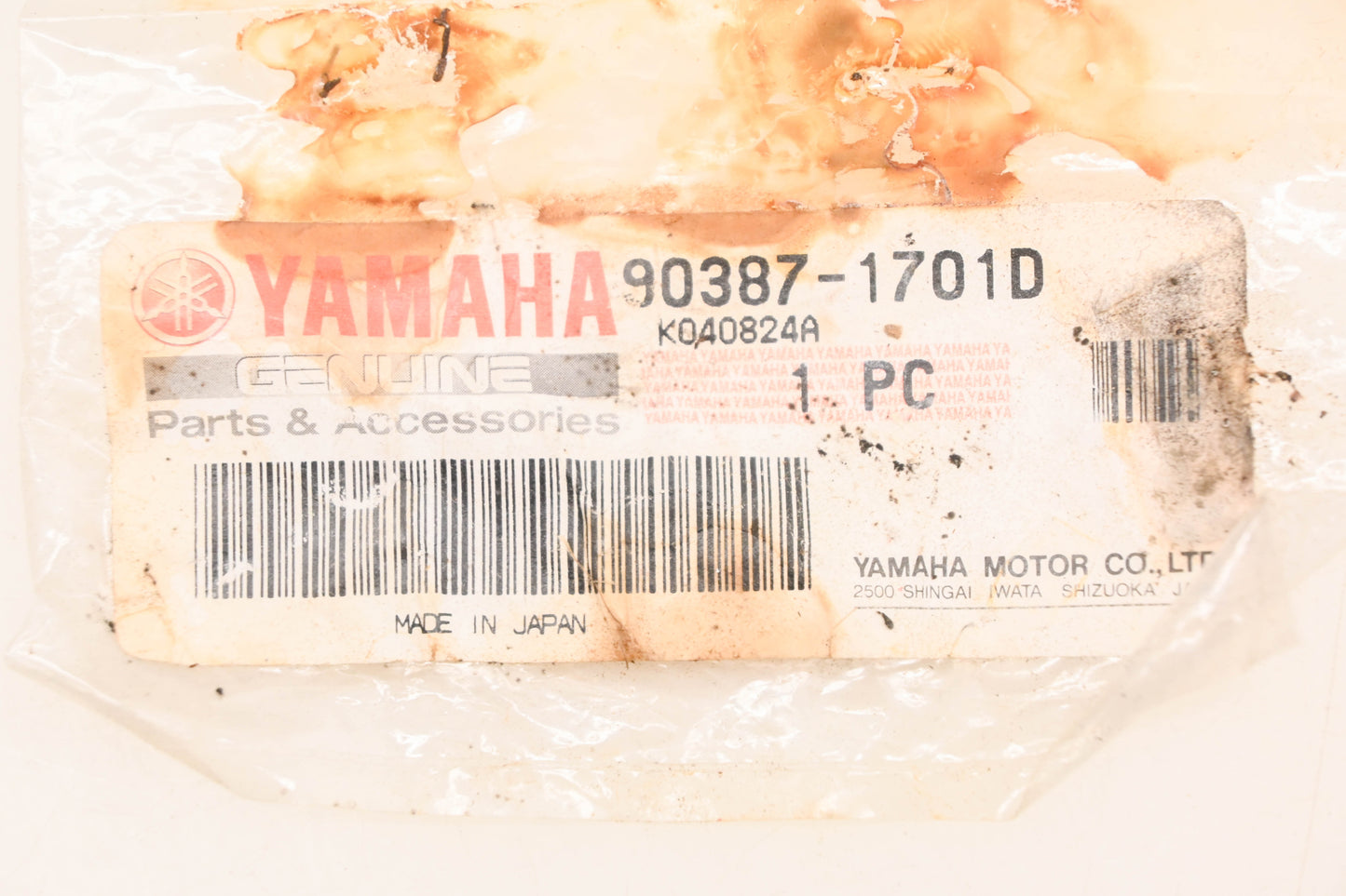 New OEM Yamaha 90387-1701D-00 Collar NOS