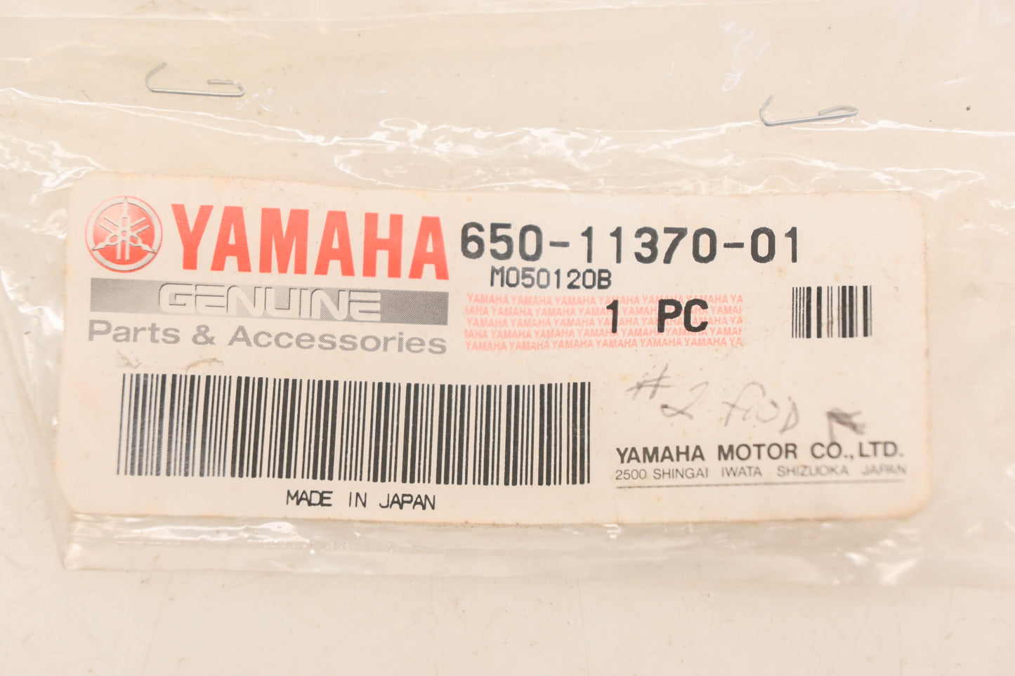 New OEM Yamaha 650-11370-01-00 Check Valve NOS