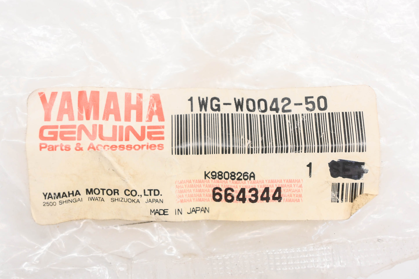 New OEM Yamaha 1WG-W0042-50-00 Master Cylinder Rebuild Kit NOS