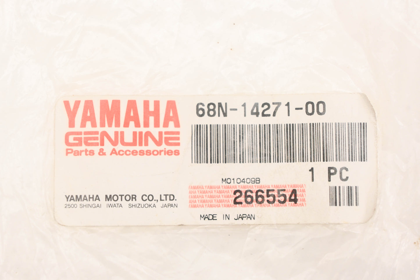 New OEM Yamaha 68N-14271-00-00 Intake Manifold Insulator NOS