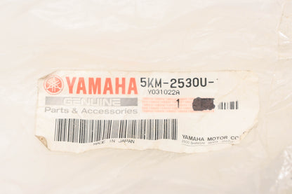 New OEM Yamaha 5KM-2530U-10-00 CV Axle Joint Assembly NOS