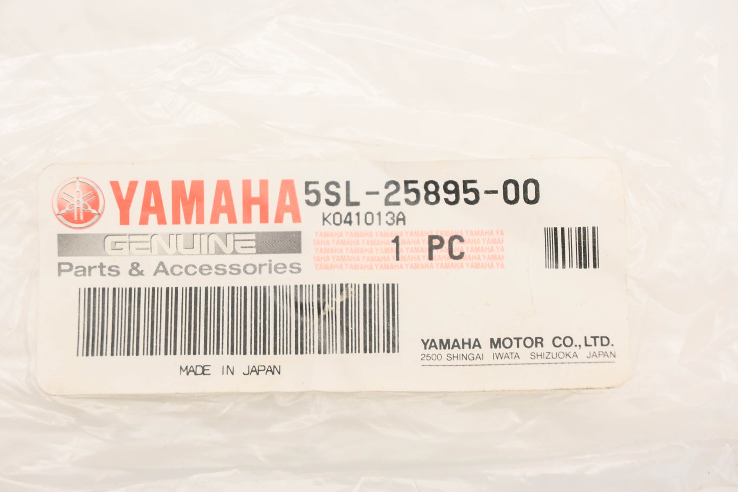 New OEM Yamaha 5SL-25895-00-00 Reservoir Hose NOS