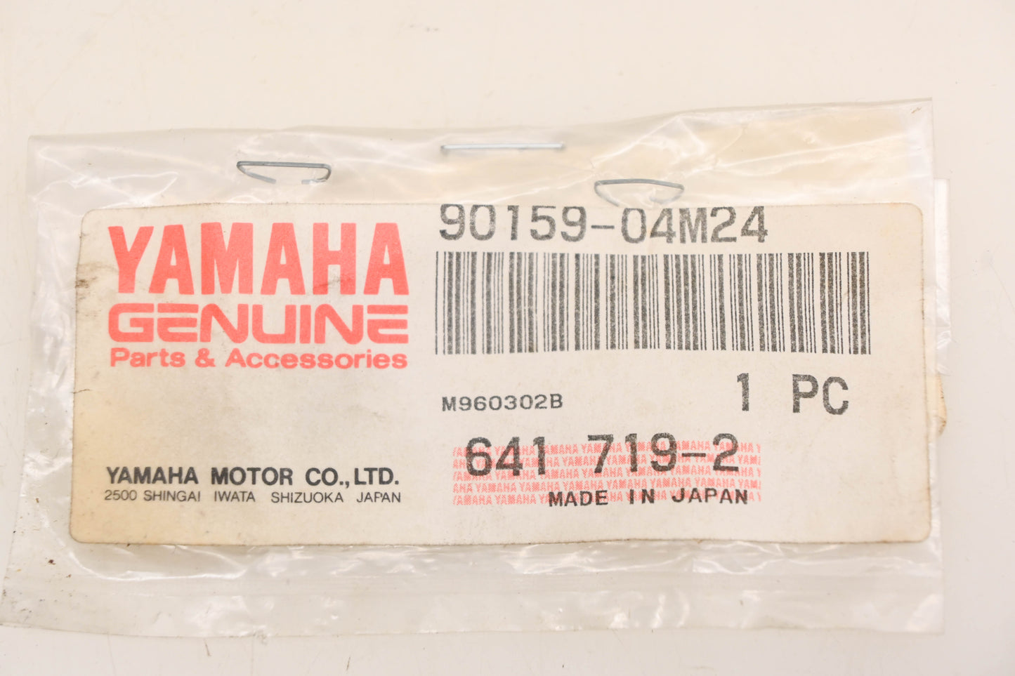 New OEM Yamaha 90159-04M24-00 Screw With Washer NOS