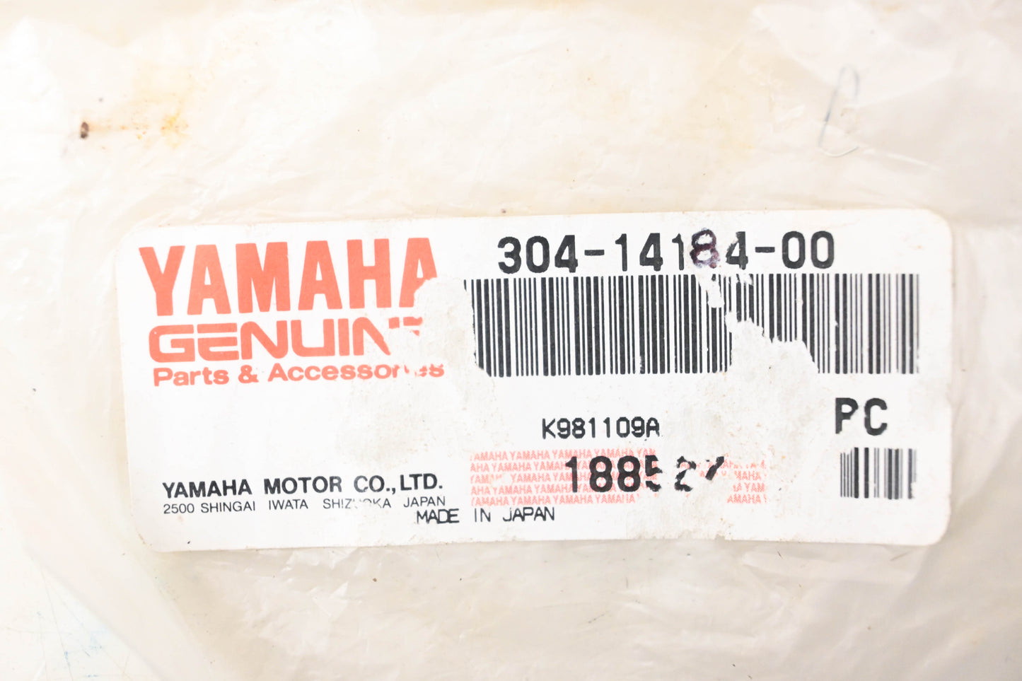 New OEM Yamaha 304-14184-00-00 Carburetor Float Chamber Gasket NOS