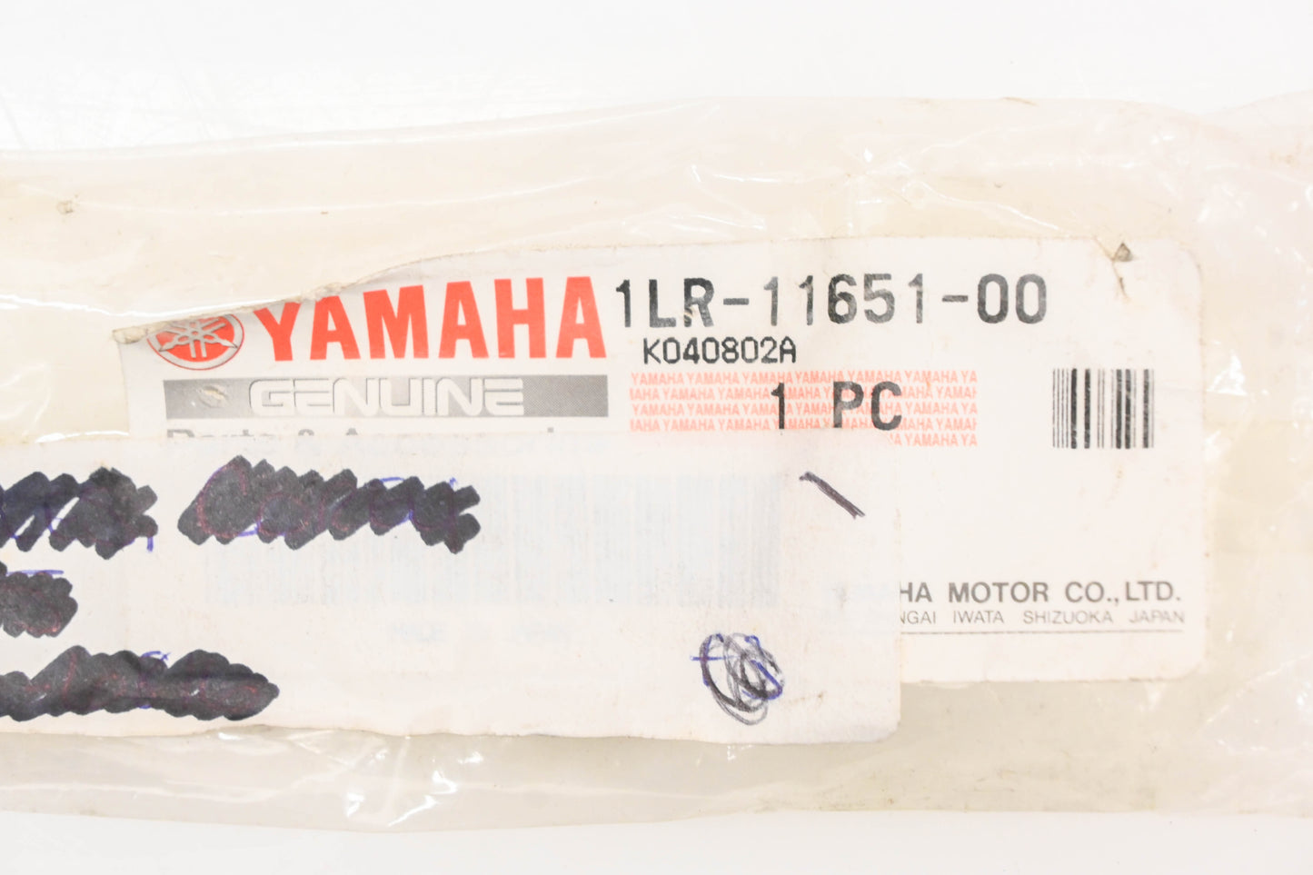 New OEM Yamaha 1LR-11651-00-00 Connecting Rod NOS