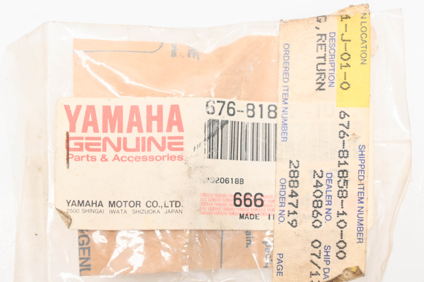 New OEM Yamaha 676-81858-10-00 Return Spring NOS