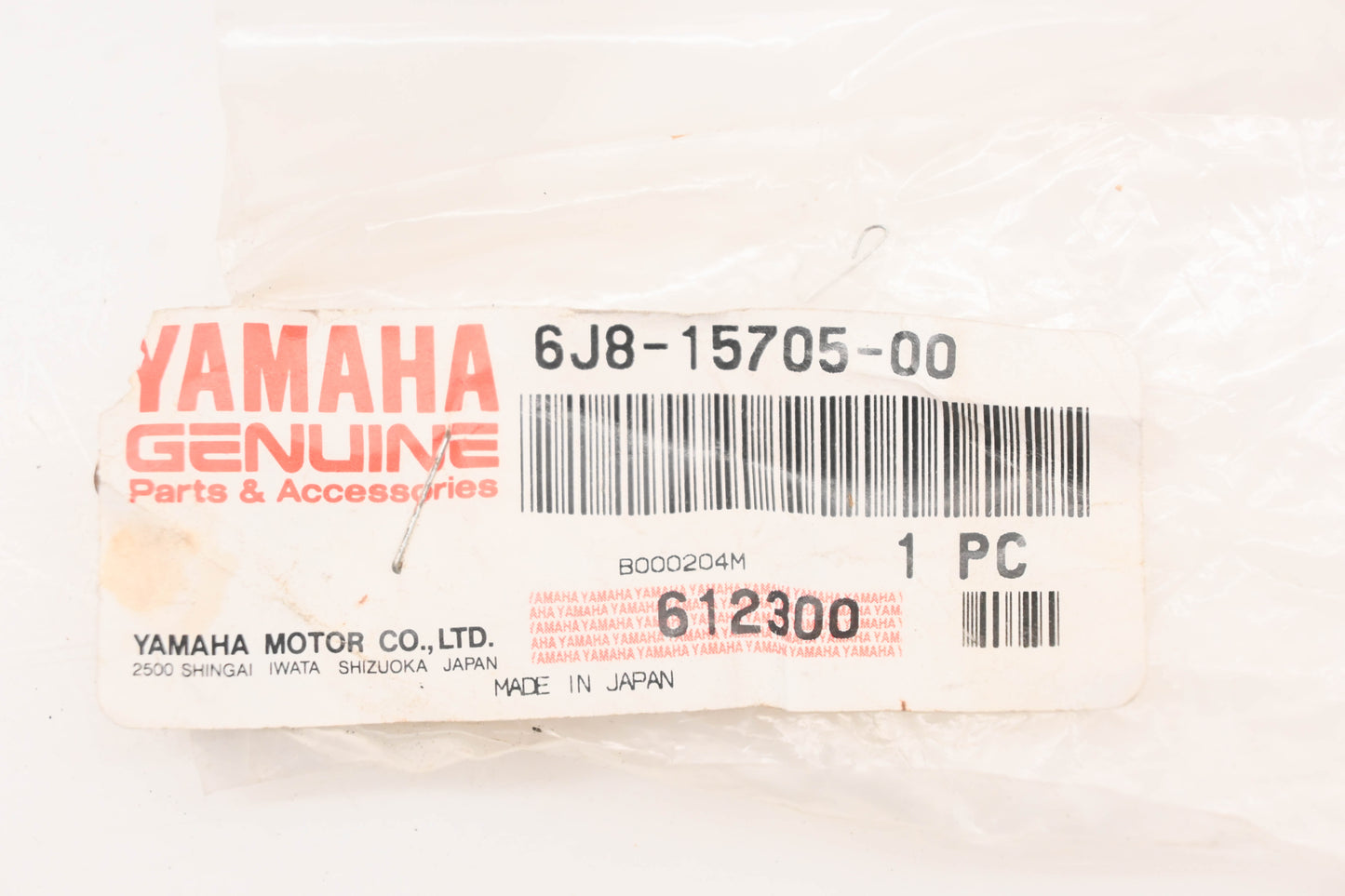 New OEM Yamaha 6J8-15705-00-00 Outboard Drive Pawl Spring Assembly NOS