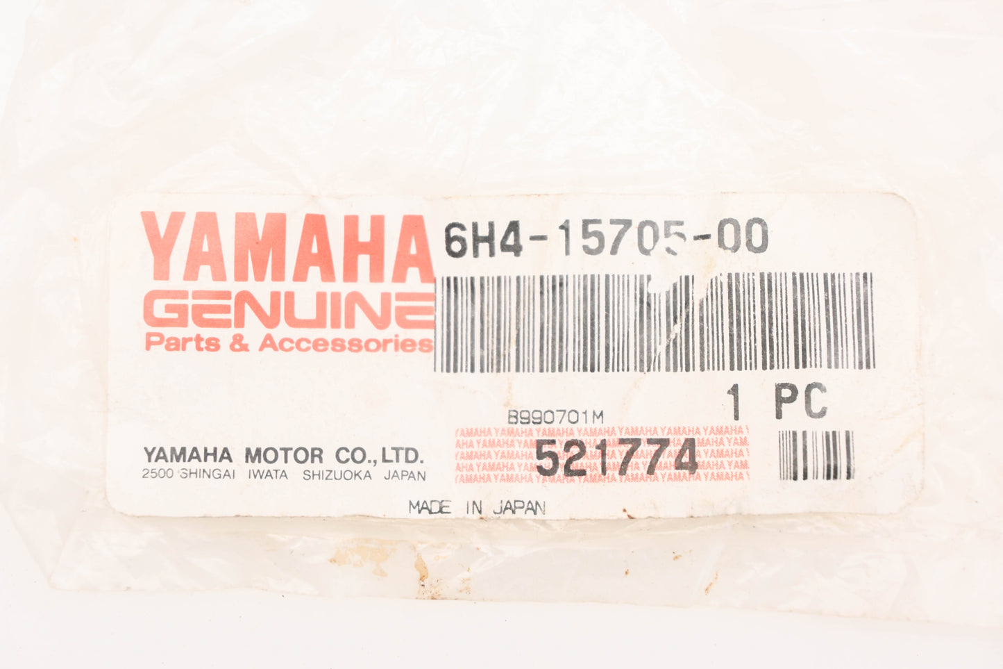 New OEM Yamaha 6H4-15705-00-00 Outboard Drive Pawl Spring Assembly NOS