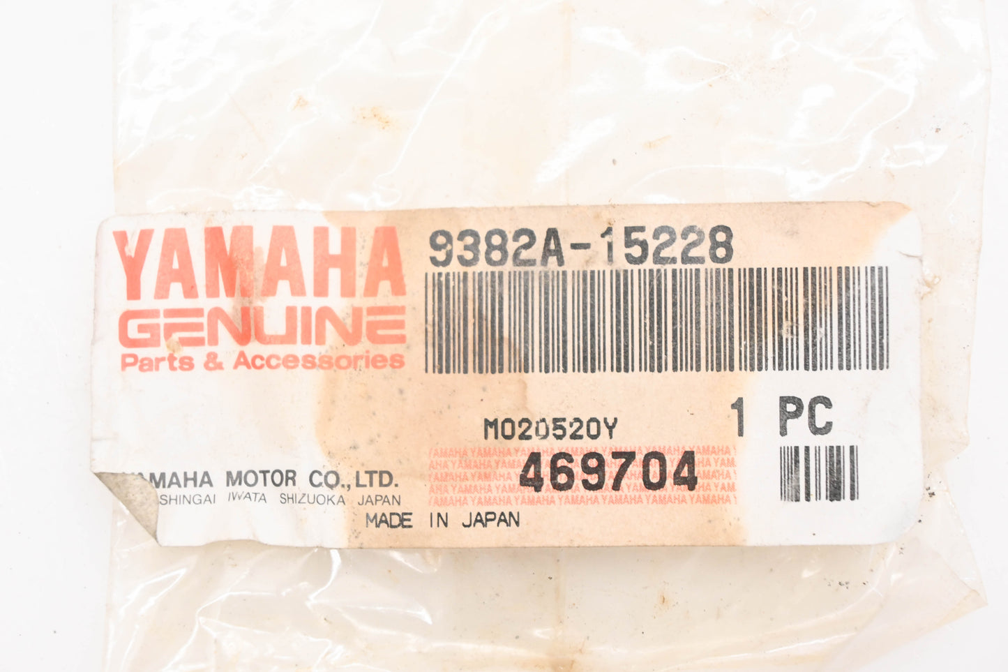 New OEM Yamaha 9382A-15228-00 Drive Sprocket 15T NOS