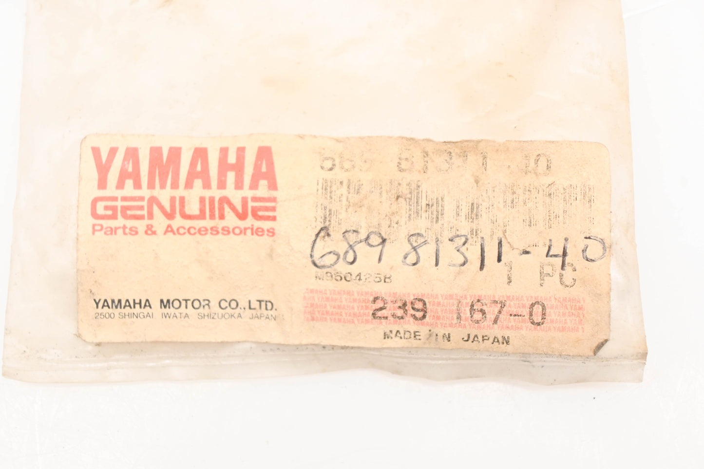 New OEM Yamaha 689-81311-40-00 Ignition Coil NOS