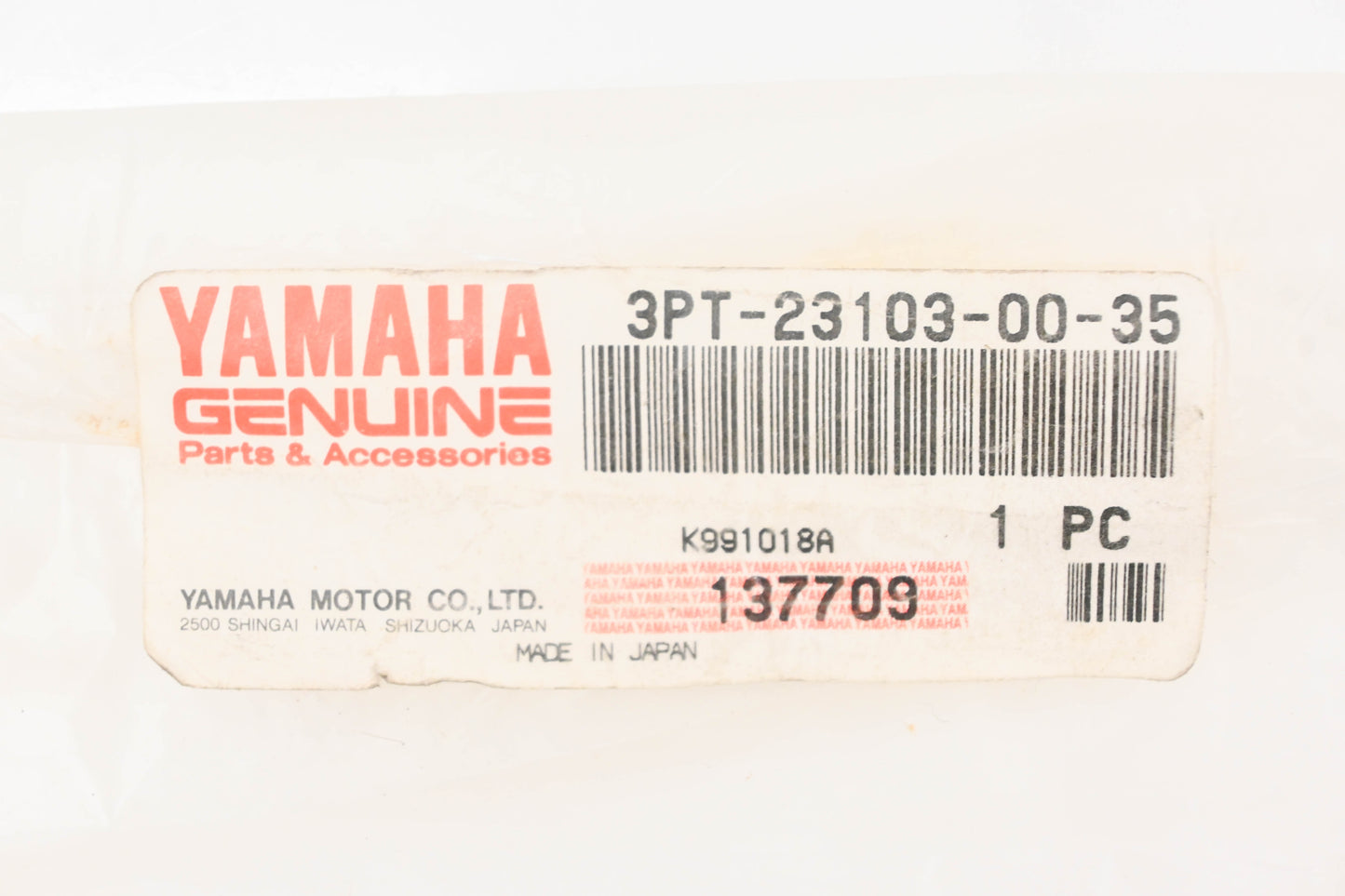 New OEM Yamaha 3PT-23103-00-35 Silver Righthand Front Fork Assembly NOS