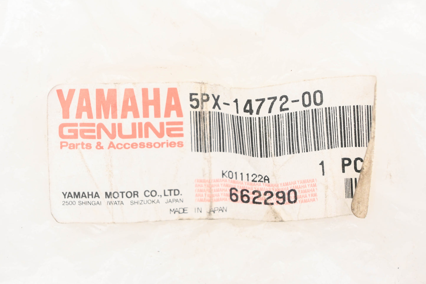 New OEM Yamaha 5PX-14772-00-00 Matte Black Muffler Stay Bracket NOS