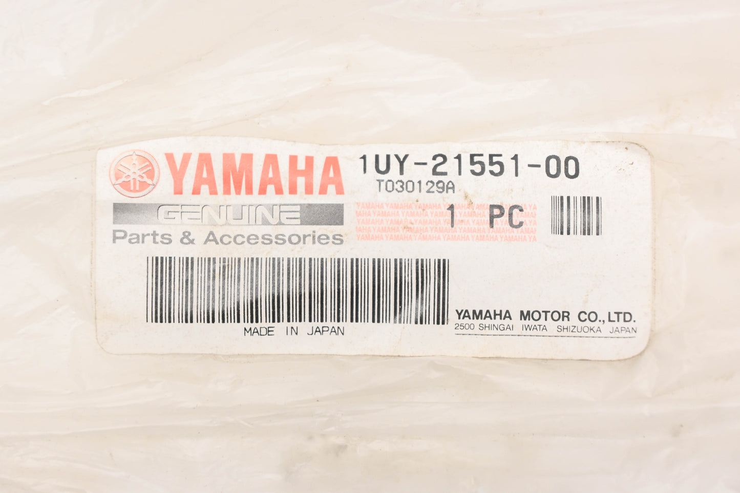New OEM Yamaha 1UY-21551-00-00 Black Front Left Over Fender NOS