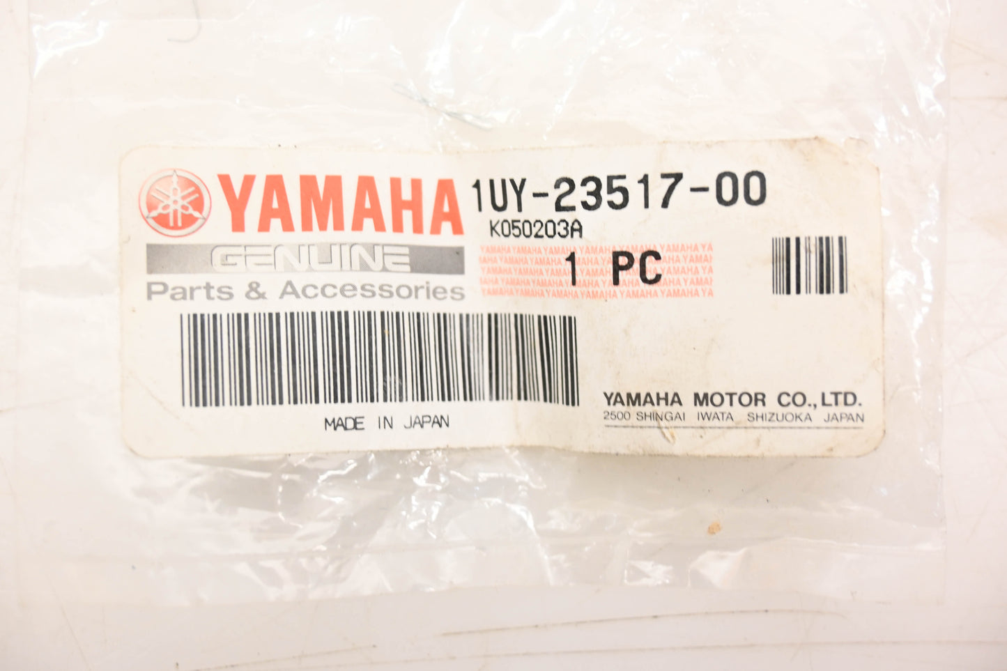New OEM Yamaha 1UY-23517-00-00 Thrust Cover NOS