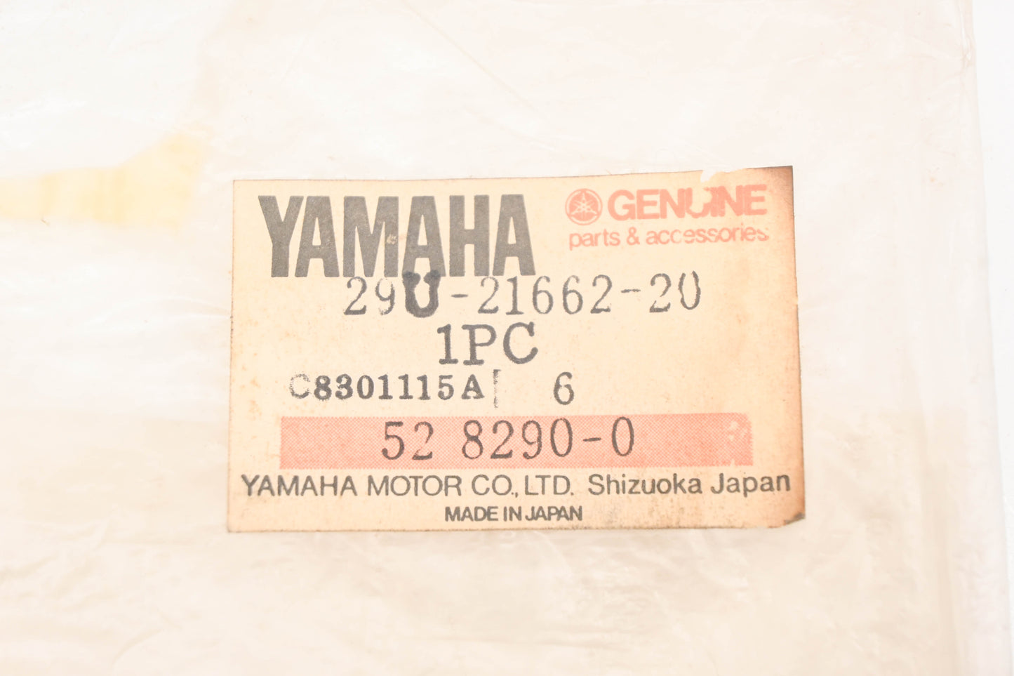 New OEM Yamaha 29U-21662-20-00 YTM225DXL Rear Fender Graphic Decal NOS