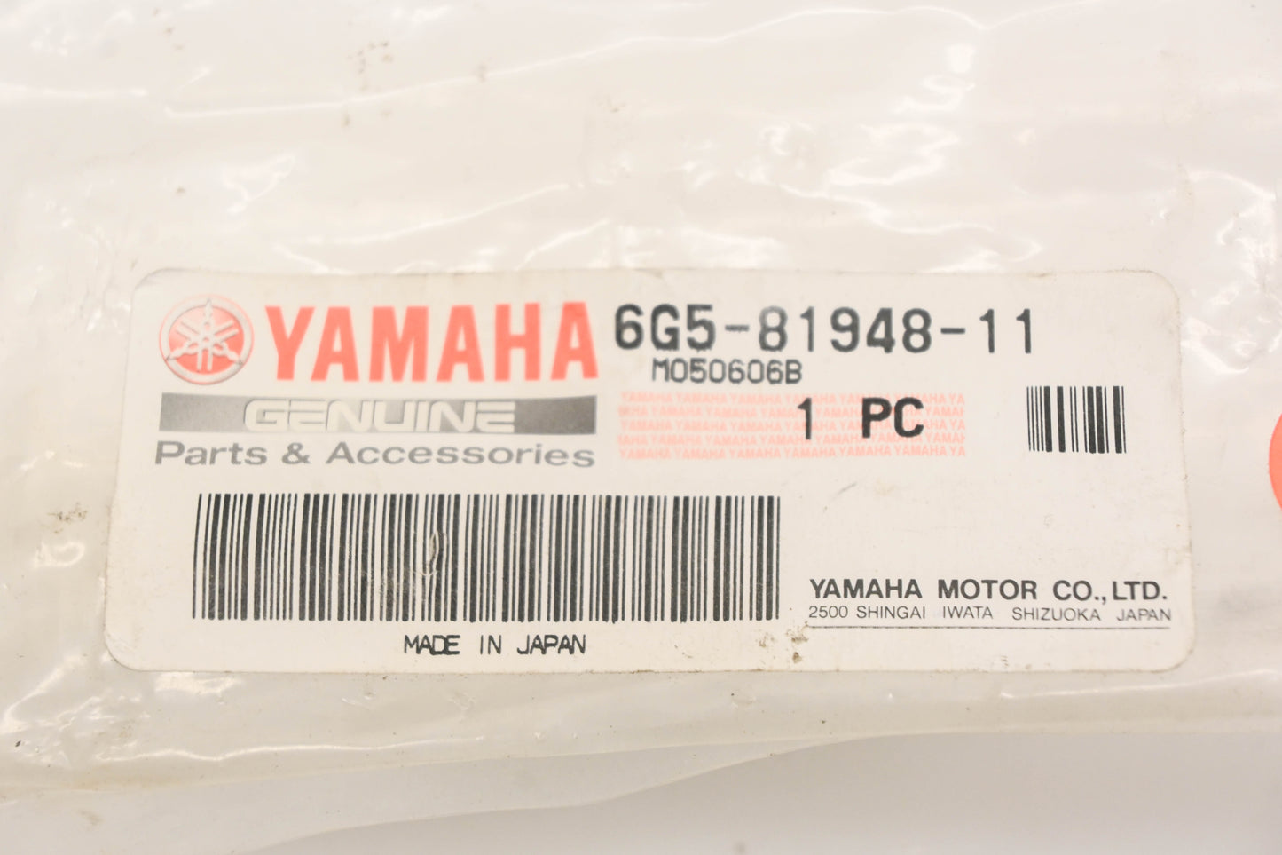 New OEM Yamaha 6G5-81948-11-00 Electrical Solenoid Bracket NOS