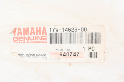 New OEM Yamaha 1YW-14628-00-00 Exhaust Pipe Heat Shield NOS