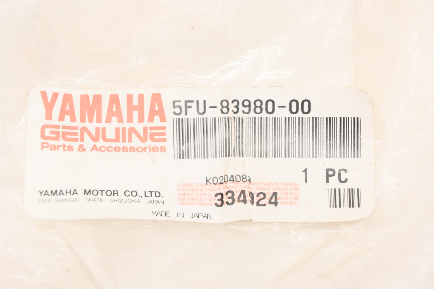 New OEM Yamaha 5FU-83980-00-00 Brake Light Switch NOS
