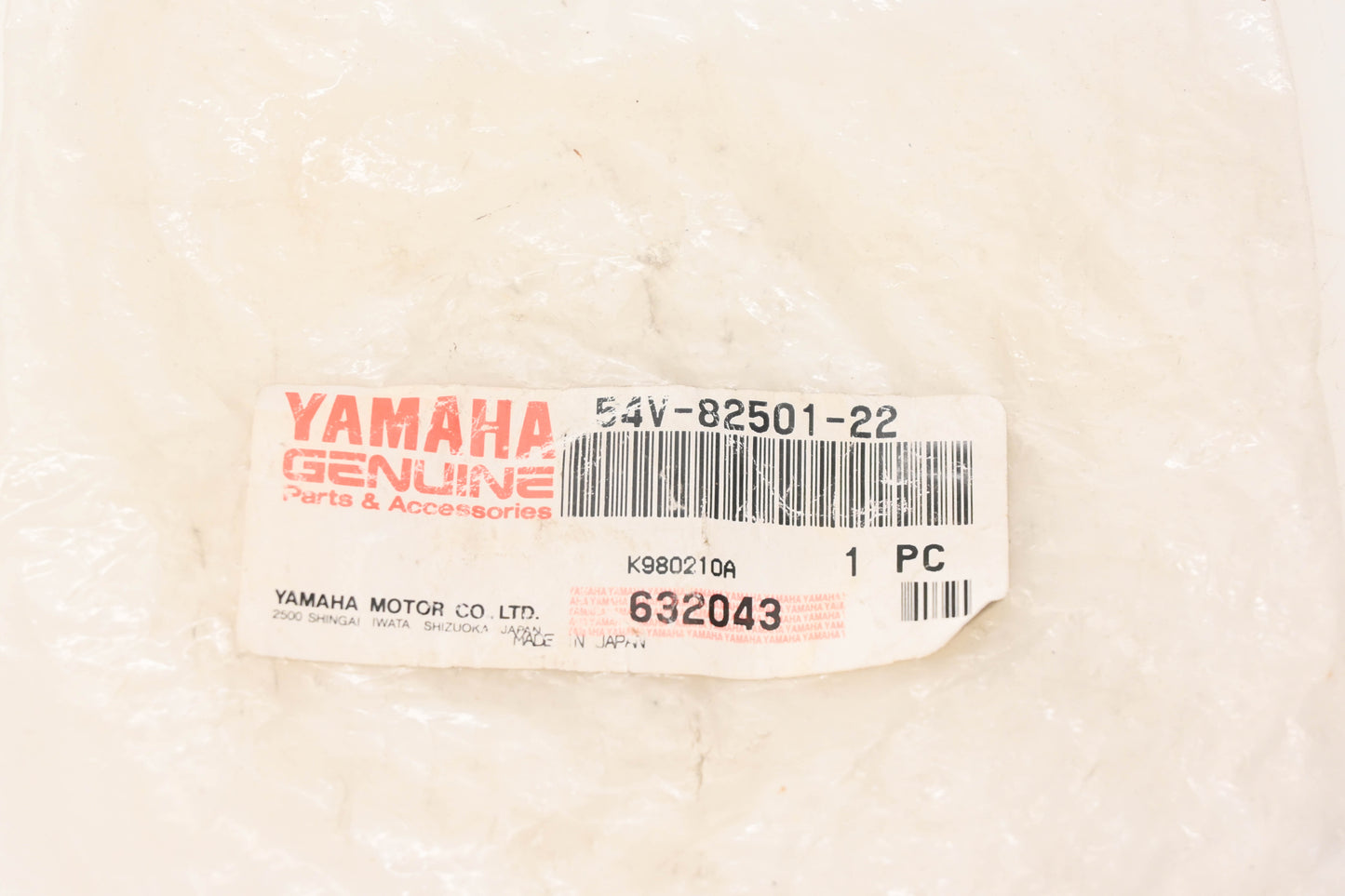New OEM Yamaha 54V-82501-22-00 Ignition Switch Assembly NOS