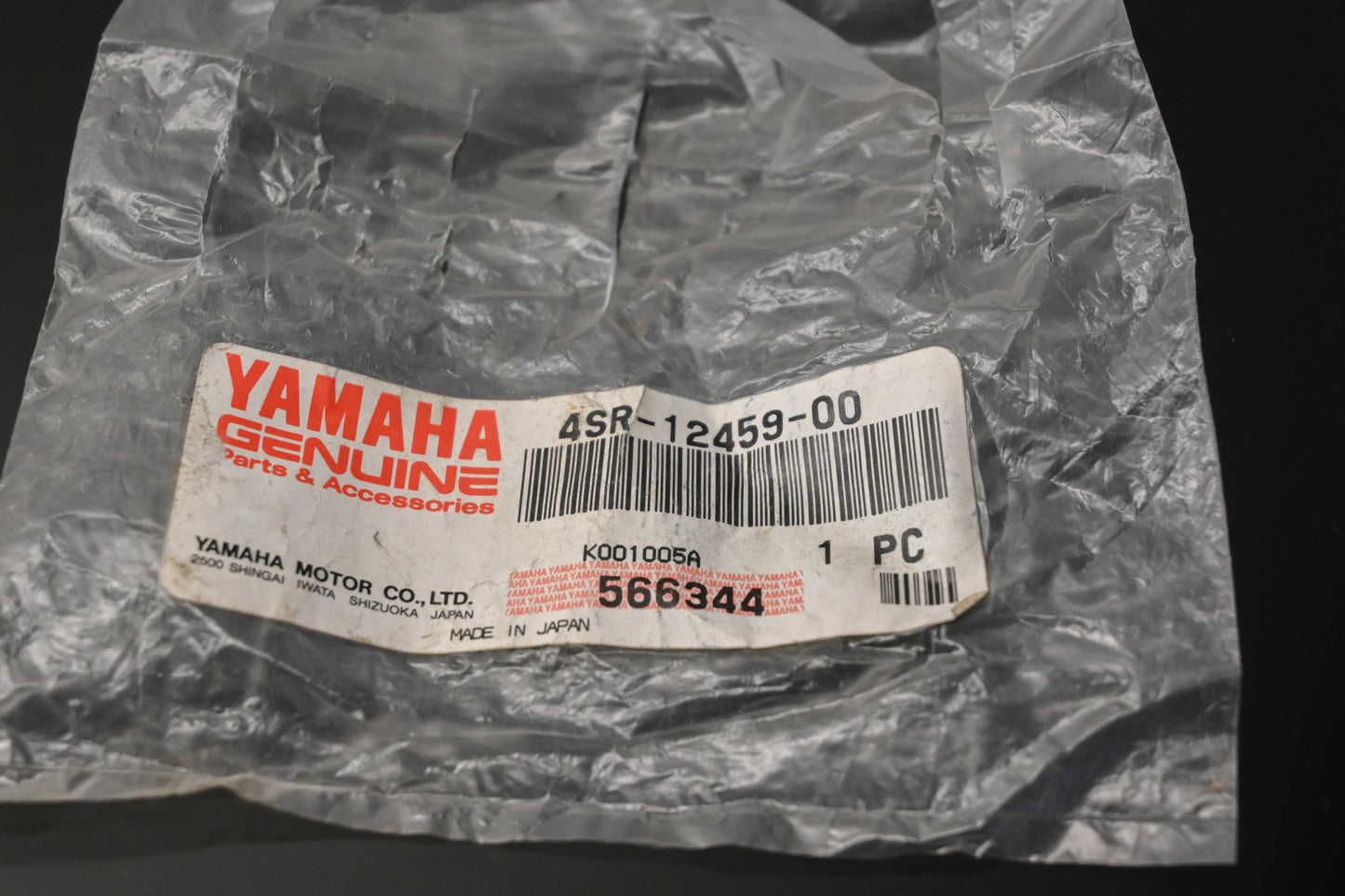 New OEM Yamaha 4SR-12459-00-00 Water Pump Impelling Gear NOS