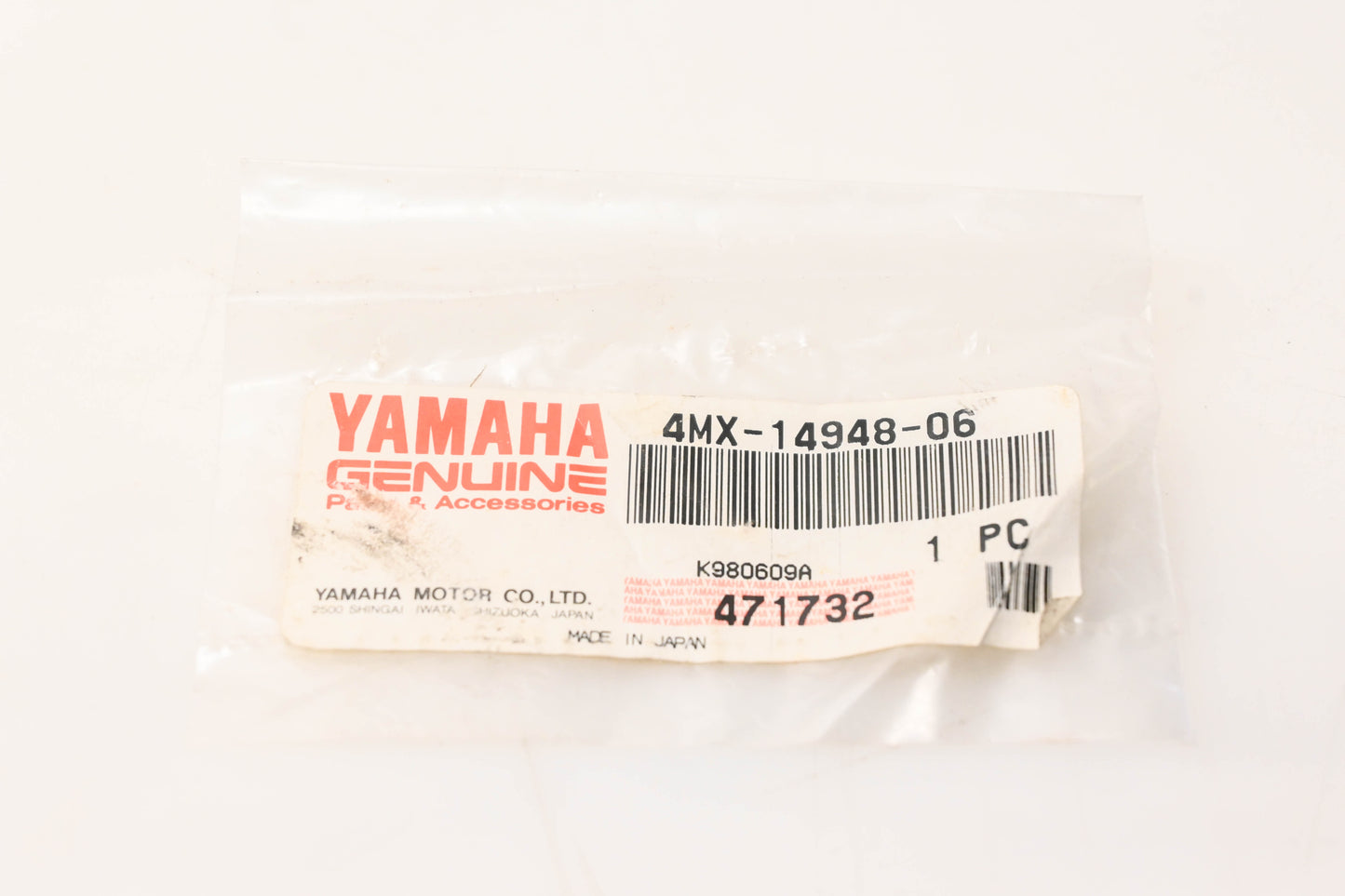 New OEM Yamaha 4MX-14948-06-00 Jet Pilot NOS