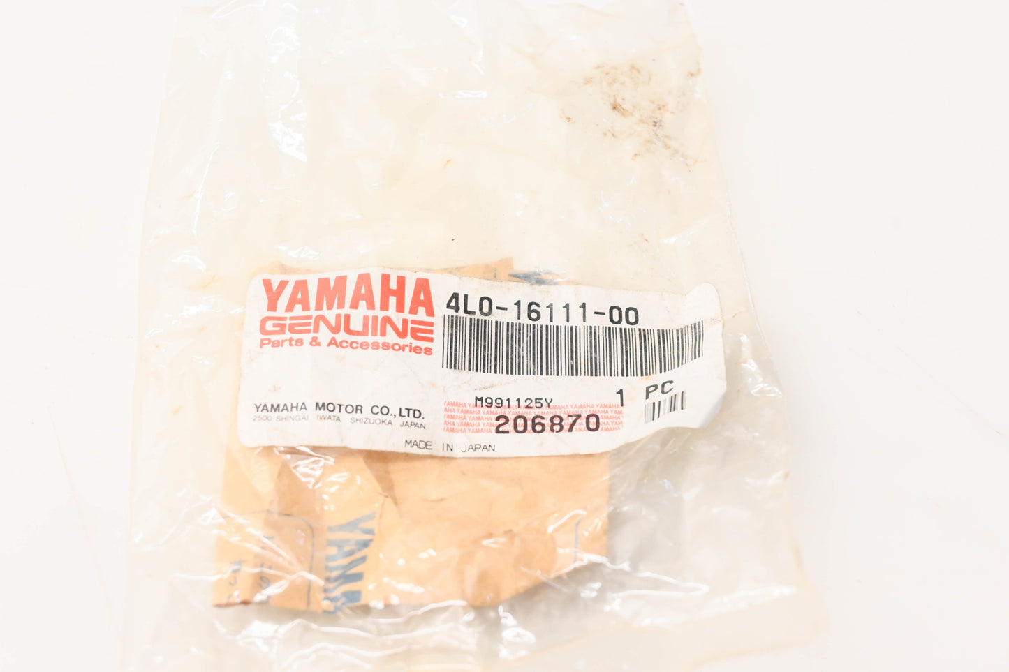 New OEM Yamaha 4L0-16111-00-00 Primary Drive Gear NOS