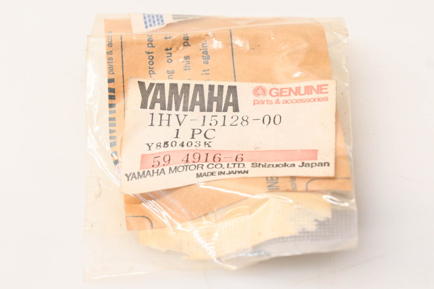New OEM Yamaha 1HV-15128-00-00 Oil Seal Retaining Plate NOS