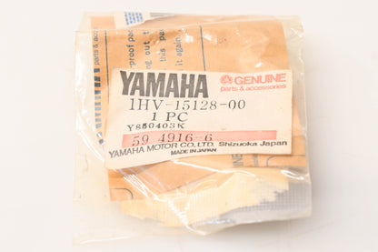 New OEM Yamaha 1HV-15128-00-00 Oil Seal Retaining Plate NOS