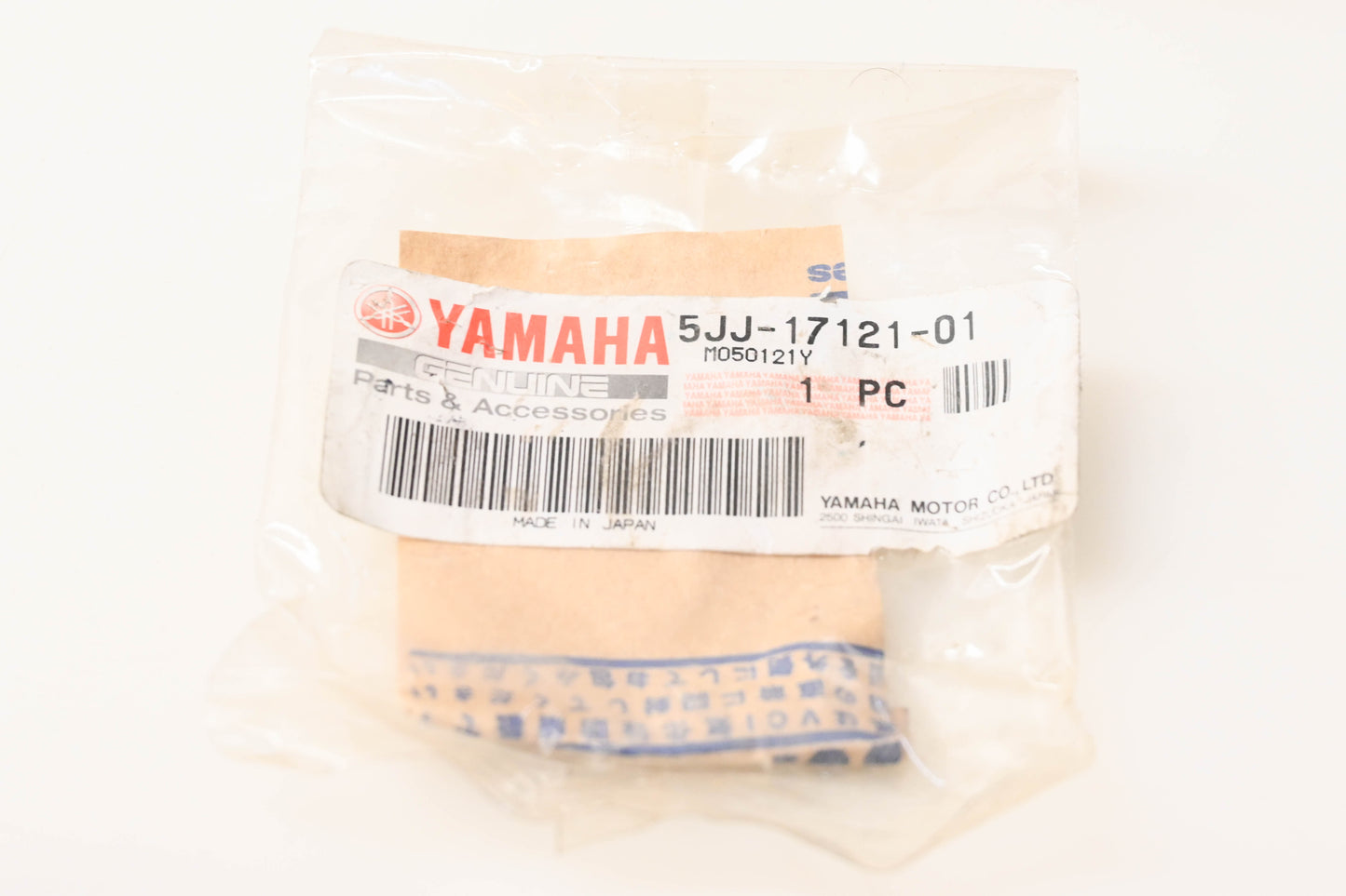 New OEM Yamaha 5JJ-17121-01-00 2nd Pinion Gear NOS