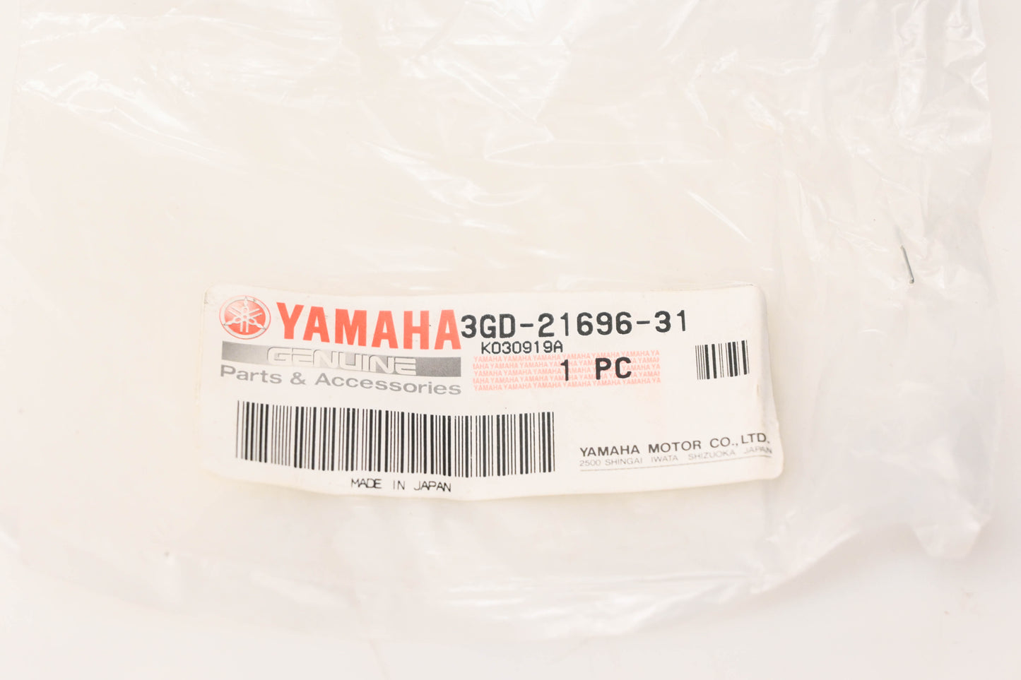 New OEM Yamaha 3GD-21696-31-00 Safety Label Decal NOS