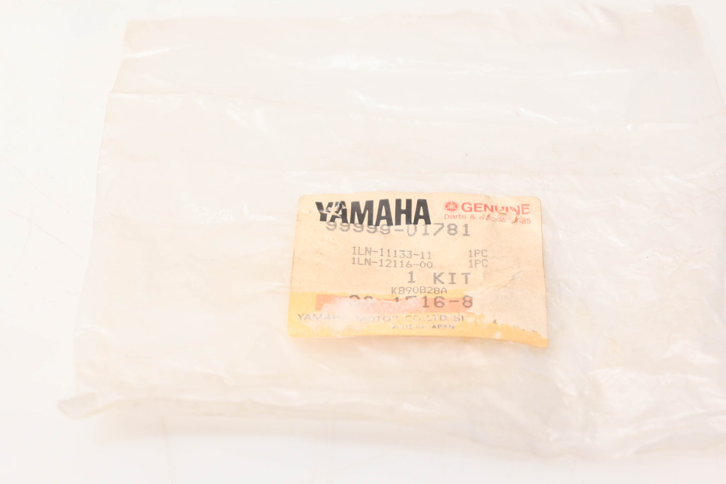 New OEM Yamaha 99999-01781-00 Intake Guide Kit NOS