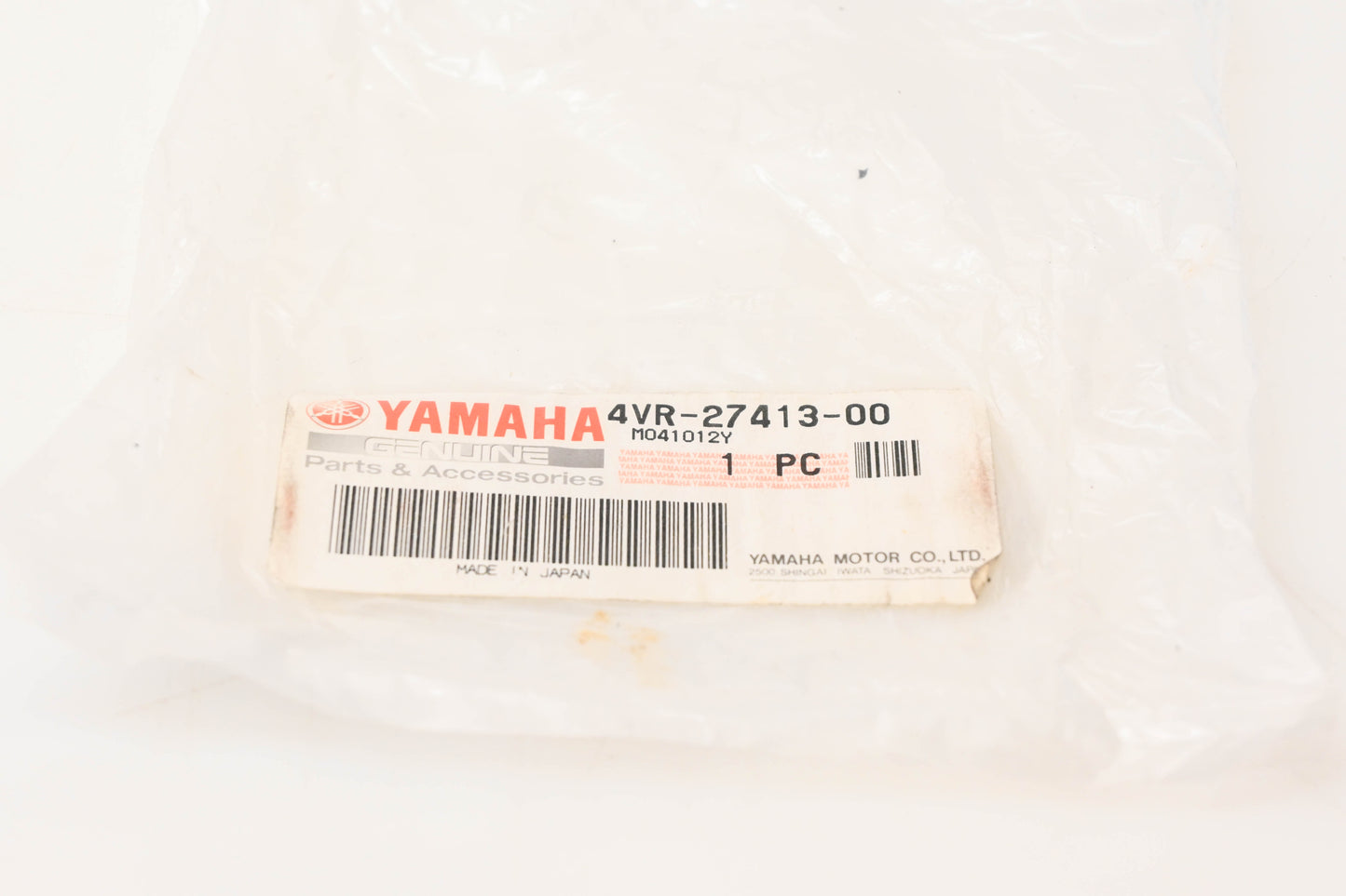 New OEM Yamaha 4VR-27413-00-00 Foot Rest Cover NOS