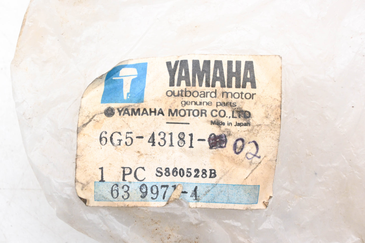 New OEM Yamaha 6G5-43181-02-00 Tilt Stop Lever NOS
