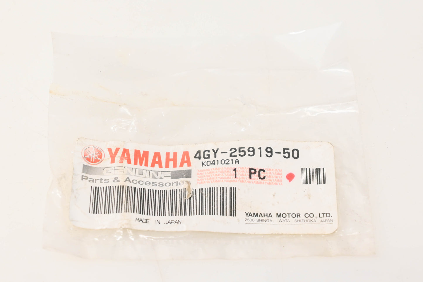 New OEM Yamaha 4GY-25919-50-00 Support Pad NOS