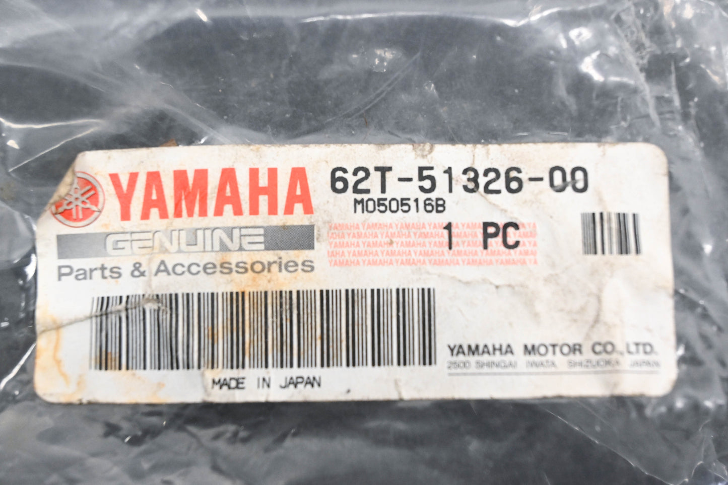 New OEM Yamaha 62T-51326-00-00 Jet Pump Cone NOS
